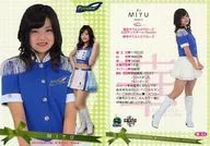 89[常规卡]:MIYU