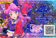 IF-T3[-]:蝴蝶乃舞花