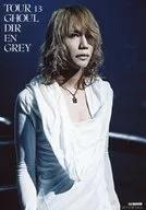 Dir en grey/Shinya/上半身/DVD・BD自主盘俱乐部特典Photo