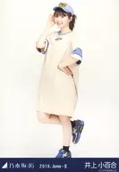 井上小百合/全身(看不到)·街/乃木坂46 2018.June-II會場限定隨機生寫真