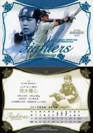 15[常規卡]:清水優心