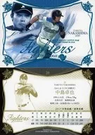20[常规卡]:中岛卓也