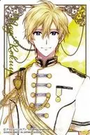 No. 18 : Nagi Rokuya