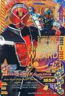 BM6-057[CP]：仮面ライダーウィザード フレイムスタイル