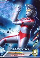 K1-032 [N] : ULTRAMAN Aces