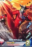 K1-034[N]：ウルトラマンレオ