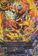 BM6-015[Super Rare]:假面骑士闭岩浆