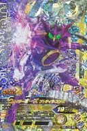 BM6-035[LR]:假麵騎士Oasプトティラ組合