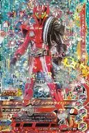 BM6 042 [LR] : Kamen Rider Drive Type Tridron