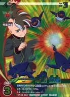 EP-02-032[S]：不動 明王(パラレル版)(制服)