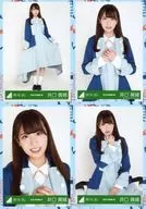 ◇ Mao Iguchi / Keyakizaka 46 (Hiragana Keyaki) Random Official photo 【 6 th Single Artist Photo Costume 】 4 Types Complete Set