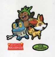 FOUKKO&HARIMARON&SERO松