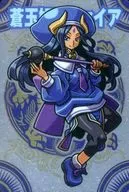 Mafu 004 : Aotamahime Sapphire