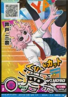 BHA-11-003[N]：芦戸三奈(キャラクターサイン入り)