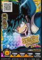 BHA-11-032 [SUR] : Hisashi 谷出 verde (fondo : arco iris)