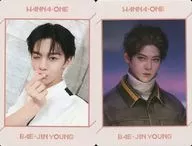 Wanna One/Bae Jin Young/背麵插圖/光盤