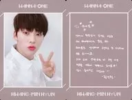 Wanna One/ファン・ミニョン(Hwang Min Hyun)/裏面グレー・印刷メッセージ入り/CD「1÷X=1(UNDIVIDED)【Lean On Me Ver.】」特典トレカ