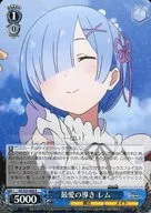 RZ/S55-068 [R] : Beloved Guide Rem