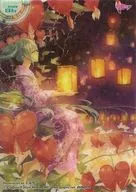 MIKU86 [-] : Hatsune Miku