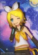 RIN26 [-] : mirror tone phosphorus