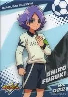 No. 022 : Shirō Ventisca