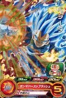 PUMS4-10 [P] : Bézier