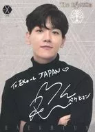 EXO/ベッキョン(BAEKHYUN)/「EXO PLANET #4 - The ElyXiOn - in JAPAN」ファンクラブEXO-L-JAPAN会員限定抽選会特典トレカ