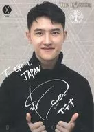 EXO / Dio (D. O.) / "EXO PLANET #4 - The ElyXiOn - in Japan" Fan Club EXO - L - Japan Member Limited, Sorted Privilege Trek