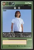 F-019:乾巧