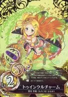 BP04-052[UR]：トゥインクルチャーム/望月 李果 (もちづき ももか)