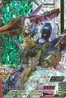 OA2-026 [P] : Altron Gundam (EW edition)
