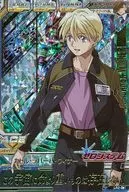 OA2-061 [P] : quatre Rabbah Winner
