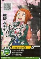 BHA-PR[R]：麗日お茶子(キャラクターサイン入り)