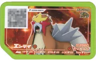 P [Special] : Enter