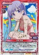 02-004a[SP]:(holo)涼風青葉(高田憂希金燙金帶簽名)