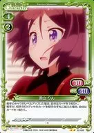 02-050 [UC] : Rin Toyama