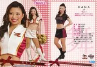 舞19[常规卡]:KANA