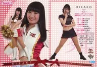 舞29[常規卡]:RIKAKO