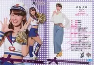 Mai 44 [Regular Card] : ANJU