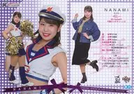 Mai 49 [Regular Card] : NANAMI