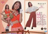 舞66[常规卡]:铃木秀子