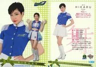 舞87[常规卡]:HIKARU