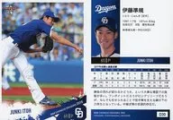 D30[常规卡]:伊藤准规