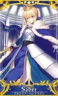 ☆☆☆☆☆]:【 Fase 4 : Altria Pendragon