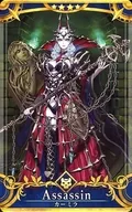 [☆☆☆☆]:【第4阶段]卡米拉