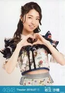 Iwatate 沙穂 / Upper body / AKB48 Theatre Trading Official photo Set 2018. July1' 2018.07'