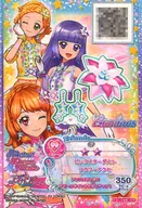 F3-100[CP]：ピンクスターダストフラワーアクセ