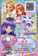 F3-104[CP]:丁香屬星尘花朵配件