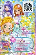 F3-108[CP]:玛格丽特星尘花朵饰品
