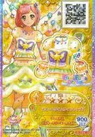 F3-109 [PR] : Sweet Lime Light Top